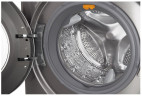 Стиральная машина LG F2J7HS8S