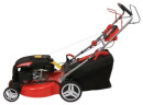 Газонокосилка бензиновая КАЛИБР ГКБС-4/510М