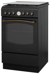 Комбинированная плита Indesit IS5G8MHA E