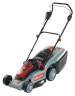 Газонокосилка электрическая OREGON LM300