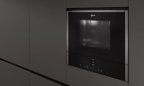 Встраиваемая микроволновая печь Neff C17WR00G0