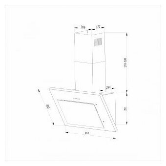 Кухонная вытяжка Hebermann HBKH 50 2 W