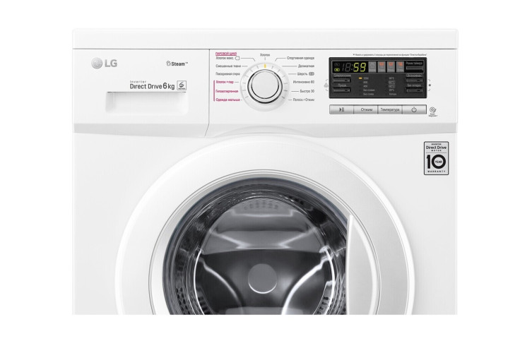 Стиральная машина LG F12M7NDS0