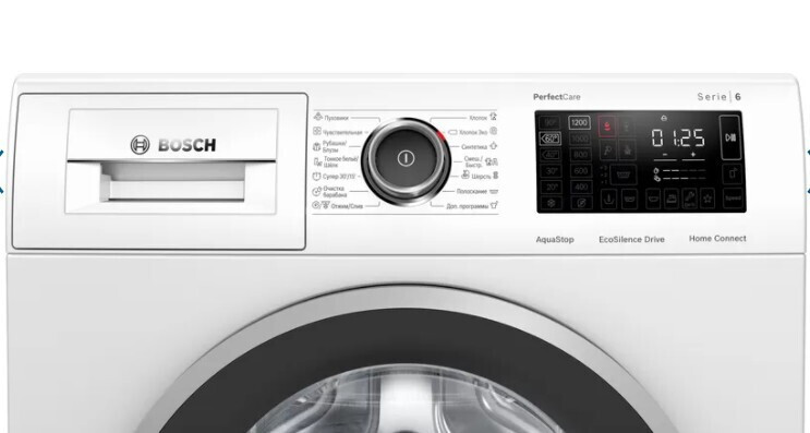 Стиральная машина Bosch WLR245H2OE