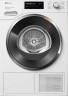 Сушильная машина Miele TWL680WP 125 Gala Edition White Lotus, белый лотос