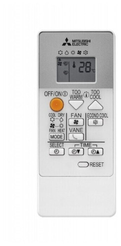 Настенная сплит-система Mitsubishi Electric MSZ-HR71VF / MUZ-HR71VF