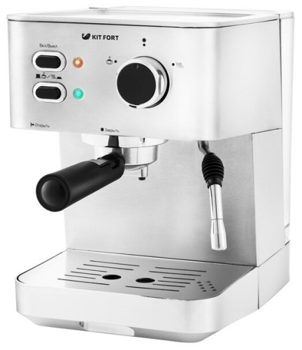 Кофеварка рожковая KITFORT KT-722
