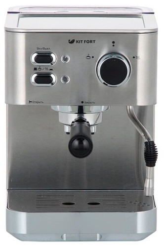 Кофеварка рожковая KITFORT KT-722