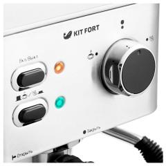 Кофеварка рожковая KITFORT KT-722