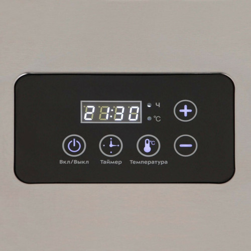 Сушилка для фруктов и овощей Kitfort КТ-1917