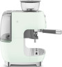 Кофемашина Smeg EGF03PGEU