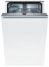 Посудомоечная машина Bosch SPV 54M88