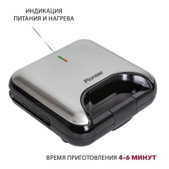 Вафельница Pioneer SM301D