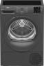Сушильная машина Beko BM3T37220A