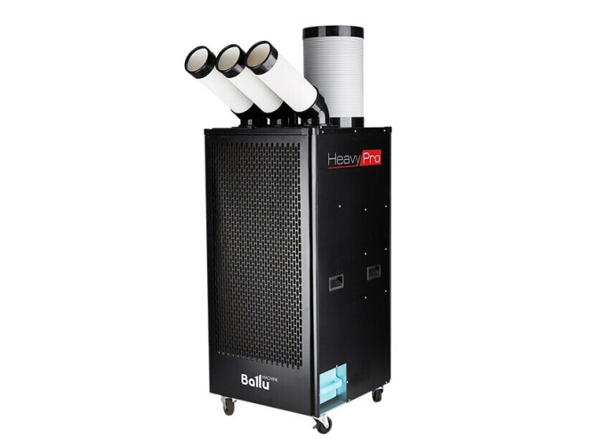 Кондиционер промышленный мобильный Ballu BGK9