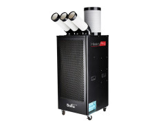 Кондиционер промышленный мобильный Ballu BGK9