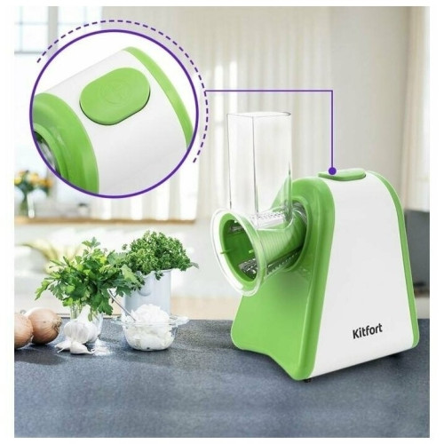 Мультирезка Kitfort КТ-1385