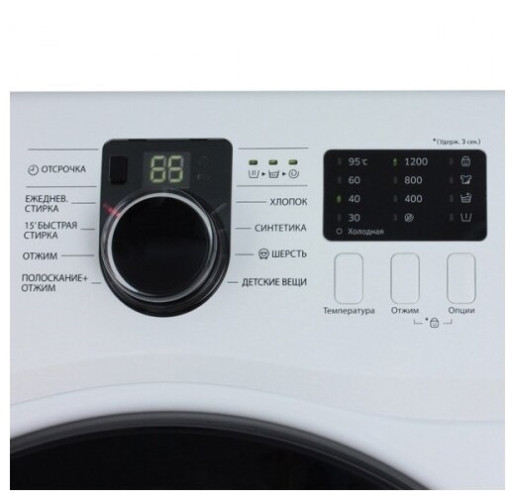 Стиральная машина Samsung WF60F1R2E2WD