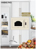 Встраиваемая микроволновая печь Hiberg VM 8505 Y