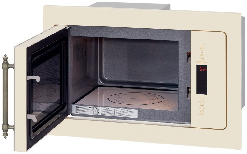 Встраиваемая микроволновая печь Hiberg VM 8505 Y