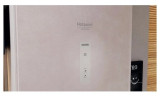 Холодильник Hotpoint-Ariston Ariston HTR 5180 M