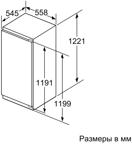 Встраиваемый холодильник Neff KI 8413 D20R