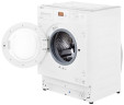 Встраиваемая стиральная машина Beko WMI 71241