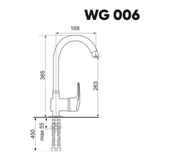Смеситель для кухни Weissgauff WG 00602 Beige