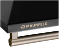 Кухонная вытяжка Maunfeld Retro 60A черный