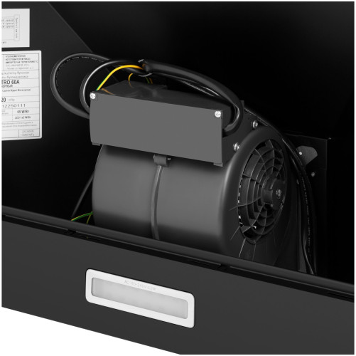 Кухонная вытяжка Maunfeld Retro 60A черный