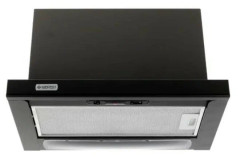 Встраиваемая вытяжка GEFEST ВО-4501 К21