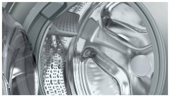 Стиральная машина Bosch WHA222XYBL