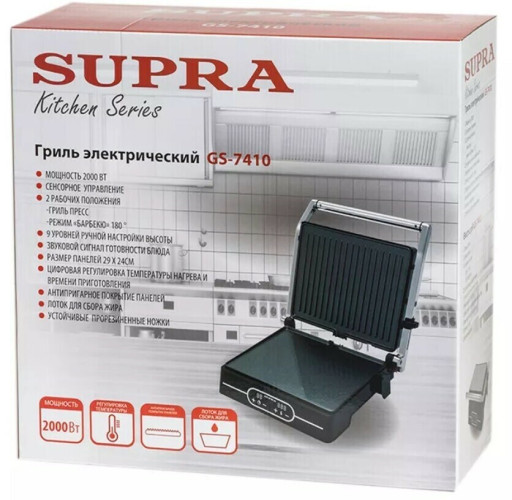 Электрогриль Supra GS-7410