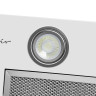 Встраиваемая вытяжка HOMSair Camelia Power 60RD белый
