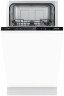 Посудомоечная машина Gorenje GV 531E10