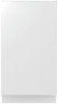 Посудомоечная машина Gorenje GV 531E10