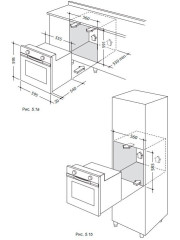Электрический духовой шкаф Delonghi CM 6 ANT