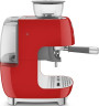Кофемашина Smeg EGF03RDEU