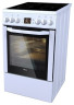 Электрическая плита Beko CSE 57300 GW