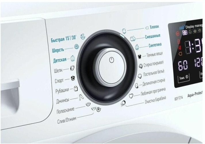 Стиральная машина Atlant СМА 60У1214 01