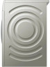 Стиральная машина Bosch WAX32MX0ME