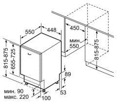 Посудомоечная машина Bosch SPV 47E80