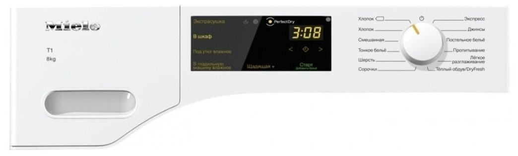 Стиральная машина Miele WSD023 WCS Lotus White, белый лотос