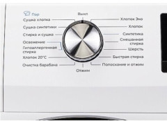 Стиральная машина Leran WAD 85148 AWD3