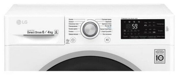 Стиральная машина LG F2J6NM7W