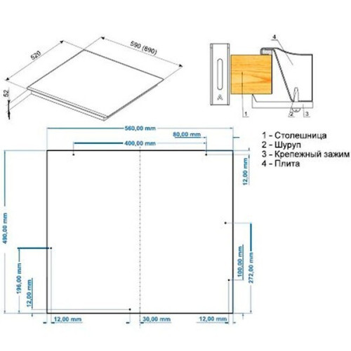 Индукционная варочная панель Hansa BHI 68317