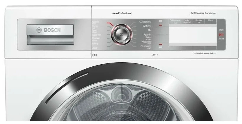 Сушильная машина Bosch WTY 88780