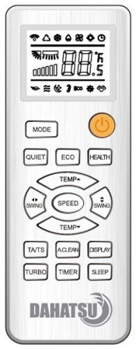 Сплит-система Dahatsu DMH-12/DMN-12