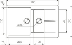 Кухонная мойка Zigmund &amp; Shtain Rechteck 780.2 топленое молоко