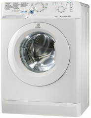 Стиральная машина Indesit NWSB 5851